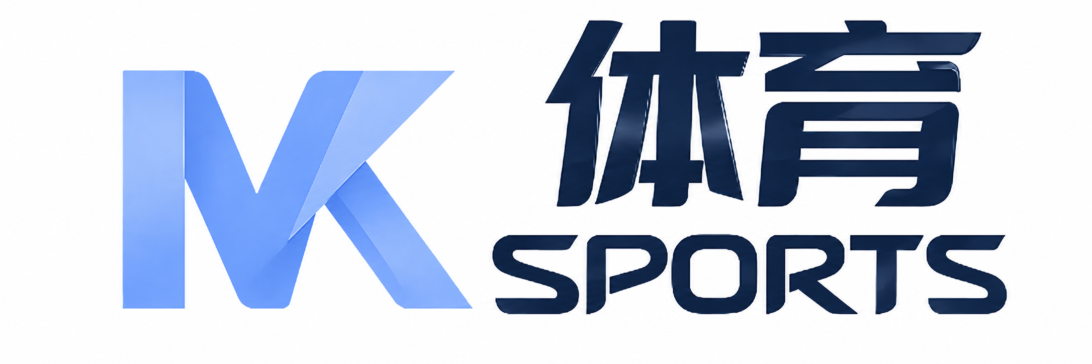 MK体育 logo